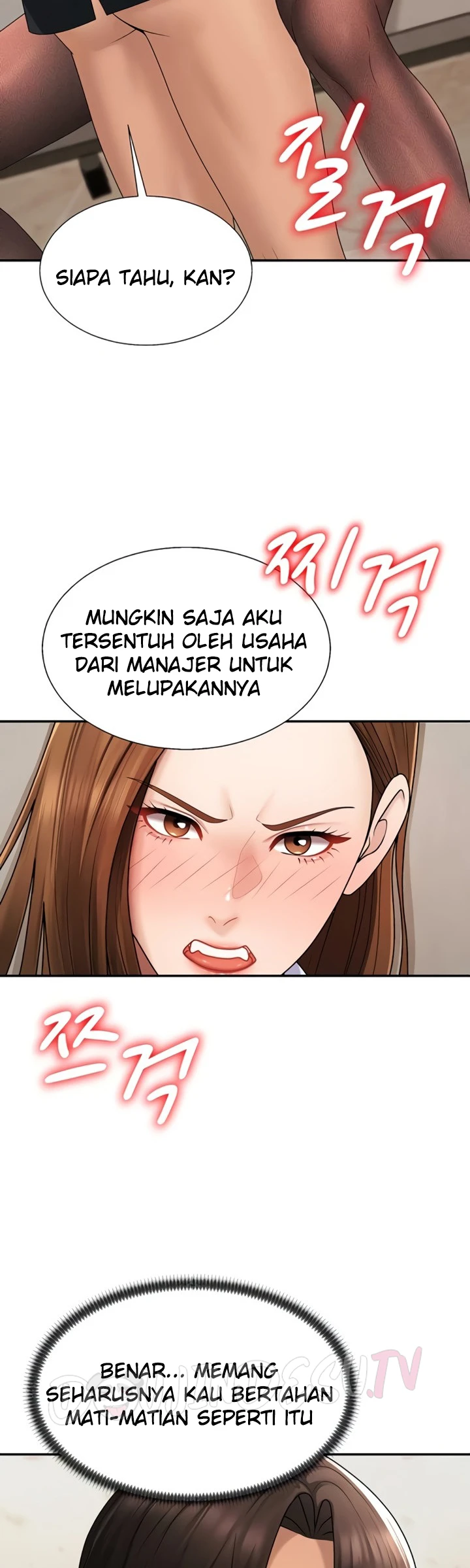 Pay with Your Body - Page 12